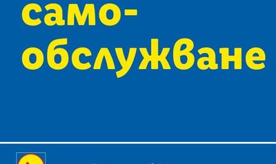 Картофи Мими II