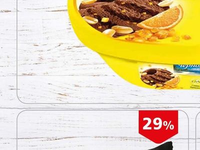 Черноморец Сладолед с какао, фъстъци и портокалови корички