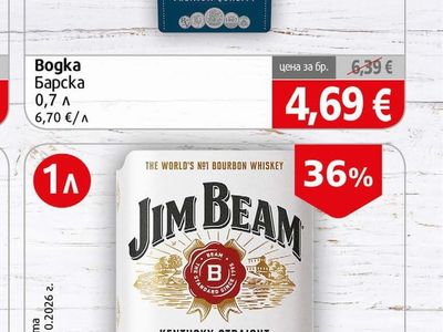 Bogka Barska Classic Vodka
