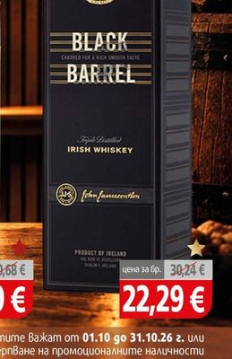 Jameson Black Barrel