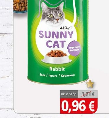Sunny Cat Храна Съни кет Rabbit