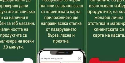 Queen Harbour С/п филе сьомга