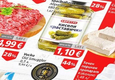 Кисели краставички