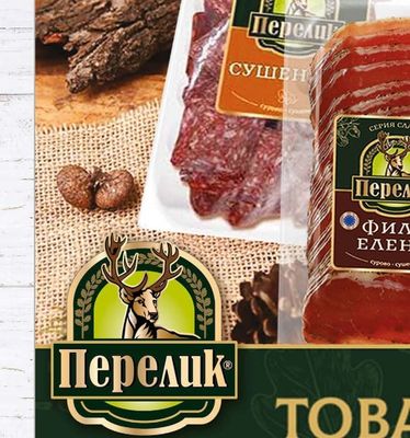 Перелик Всички слайсове