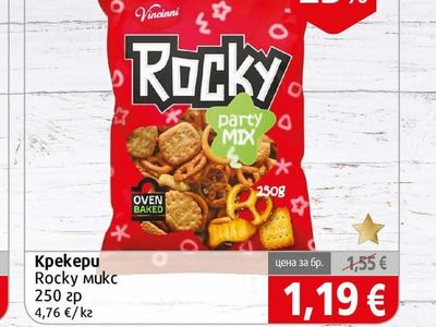 Vincinni Rocky микс