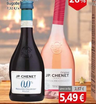 J.P. Chenet Вино
