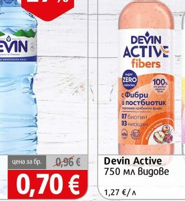 Devin Devin Active collagen