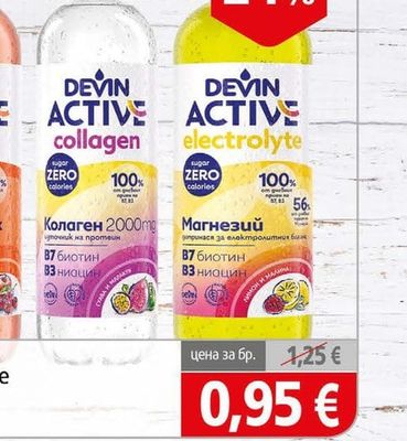 Devin Devin Active electrolyte