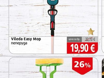 Vileda Easy Mop