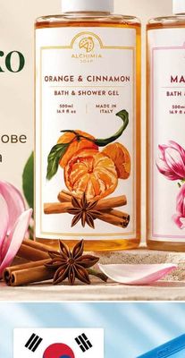 ALCHIMIA MAGNOLIA BATH & SHOWER GEL