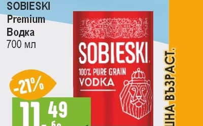 JACK DANIEL'S Уиски