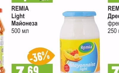 REMIA Light Майонеза