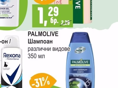 REXONA Дезодорант / Рол-он / Стик