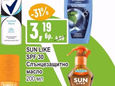 PALMOLIVE Шампоан