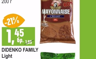 DIDENKO FAMILY Майонеза Creamy