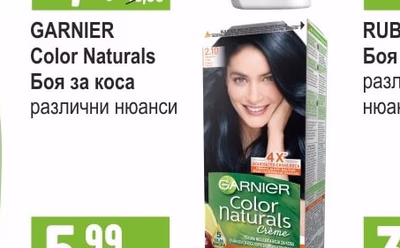 HEAD&SHOULDERS Шампоан