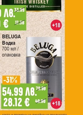 LOACKER Tortina Бисквити