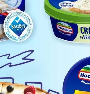 Hochland CRÈME CU VERDEAŢĂ