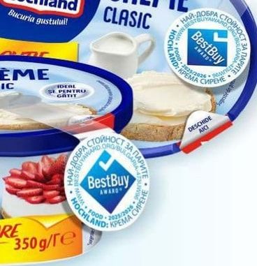 Hochland CRÈME CLASIC