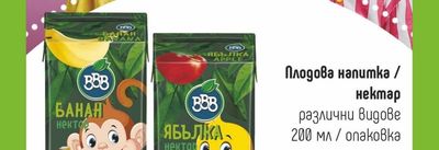 BBB БАНАН нектар
