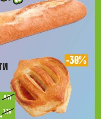 ФОРНЕТТИ Макси с пица
