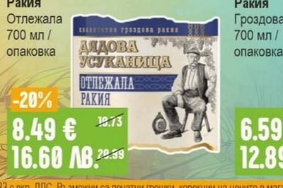 CORONA Extra Бира
