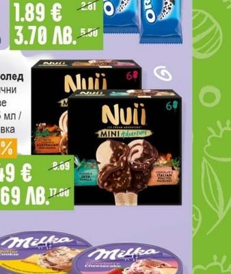 Oreo Сладолед различни видове