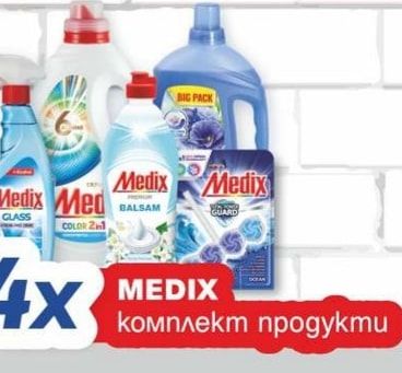 Medix MEDIX комплект продукти
