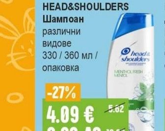PALMOLIVE Сапун