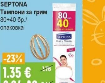 NIVEA XXL Дезодорант