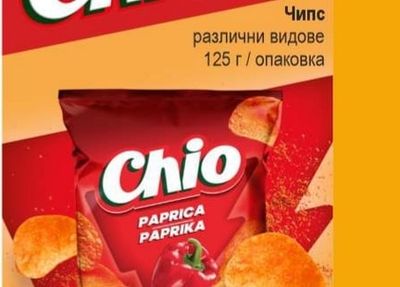 Chio Чипс