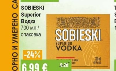 SOBIESKI Водка Superior