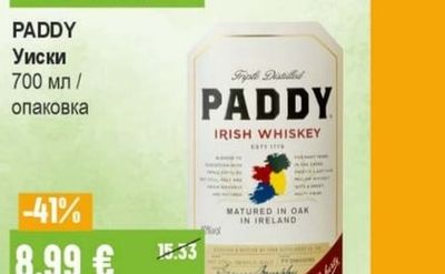 PADDY Уиски