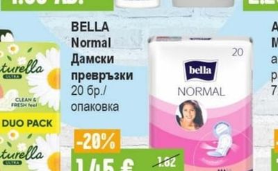 BELLA Normal Дамски превръзки