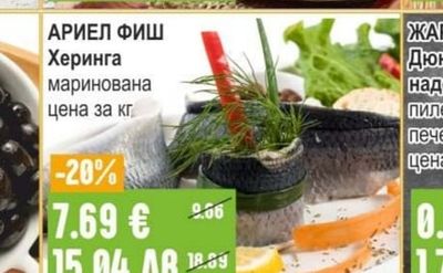 Кьопоолу