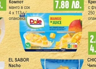 DOLE Компот манго в сок