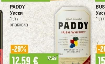 PADDY Уиски