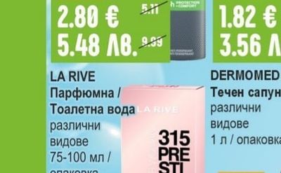 DOVE Дезодорант / Стик / Рол-он