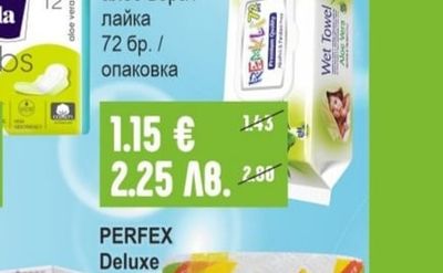 FA Душ гел