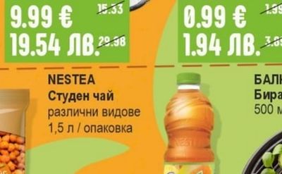 Metalica Грил тиган