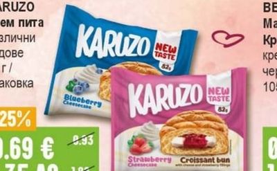 SWEET PLUS Меденка Чоко