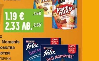 Felix Deli Moments Лакомства за котки