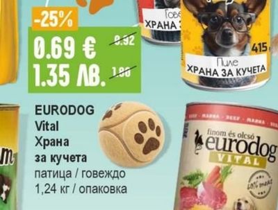 EURODOG Vital Храна за кучета патица / говеждо