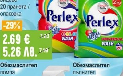 Престиж Вафли Ная