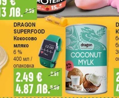DRAGON SUPERFOOD Кокосово мляко 6%