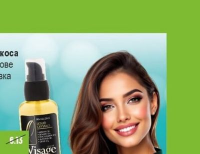 VISAGE Кристали за коса