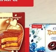 Престиж Траяна