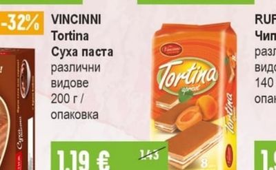 VINCINNI Tortina Суха паста