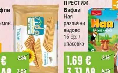 ROSHEN Десерт