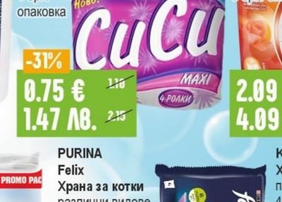 JOLI Dinner Салфетки